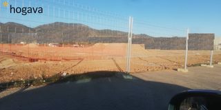 Solar industrial en Piera. Solar industrial en venta
