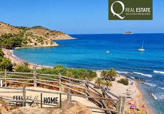 Chalet  Calle calle ibiza. Chalet adosado en playas del torres con parcela privada y piscin
