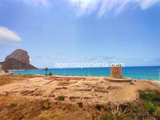 Lloguer Apartament  Avenida europa. Apartamento con terraza con vistas al mar