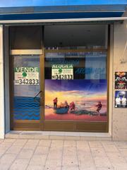 Local commercial à Calle del Padre Francisco Suárez