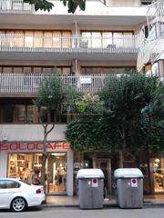 Bureau  Gran via san marcos (edificio san agustin)