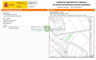 Terreny residencial a Calle El Valeo
