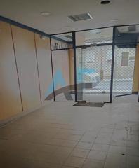 Lloguer Local Comercial  Rúa ervedelo