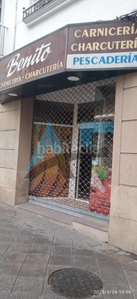 Foto 2986257e-8eae-4745-be9b-a26d8badf074. Location local commercial dans Universidad Ourense