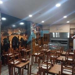 Local Comercial en Rúa Eulogio Gómez Franqueira