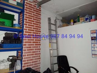 Local Comercial a San Mamés - La Palomera