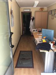 Business premise in Hospital