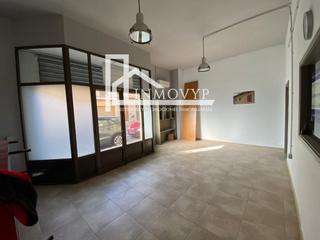 Local Comercial a Cristo Rey-Parque Europa. Local comercial en inca posibilidad de convertir en vivienda