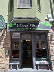 Local Comercial a Gijón - CL DINDURRA 39