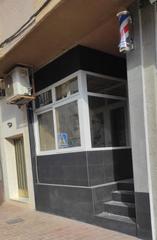 Location Local commercial  Rm-f29. Local en alquiler en dolores de pacheco