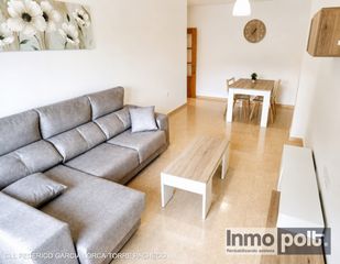 Location Appartement  Calle federico garcía lorca. Piso en alquiler en calle federico garcía lorca, torre-pacheco