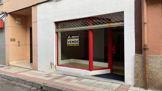 Local Comercial a Cangas de Onís. Venta de local comercial en cangas de onis