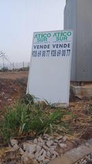 Finca rústica a Callejón del Castillo - El Calero - Las Huesas. Se vende terreno el los llanos de jerez, las huesas.