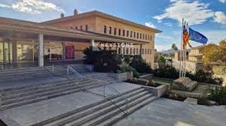 Local Comercial en Calvià Poble