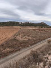 Landgut  N/a. Keystone vende  terreno en abanilla  7.250 m