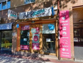 Lloguer Local Comercial a El Cerro - Ctra. De San Rafael. Local en alquiler en crt. de villacastín, 1 dormitorio.