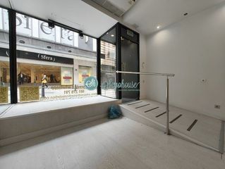 Business premise in Centro