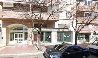 Local commercial à Calle Calle de Rafael Alberti