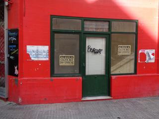 Location Local commercial  Rúa panamá