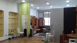Local Comercial en N/a. Local comercial en el centro