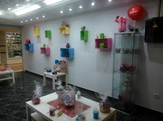 Local Comercial a Avenida de Francia