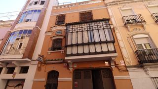 Edificio en Calle santa ana 15. Edificio señorial de 3 plantas en pleno centro de badajoz – call