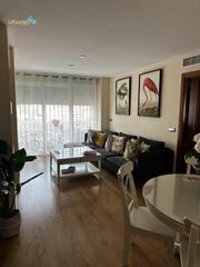 Pis  Calle canarias. Piso en venta en san fernando, badajoz