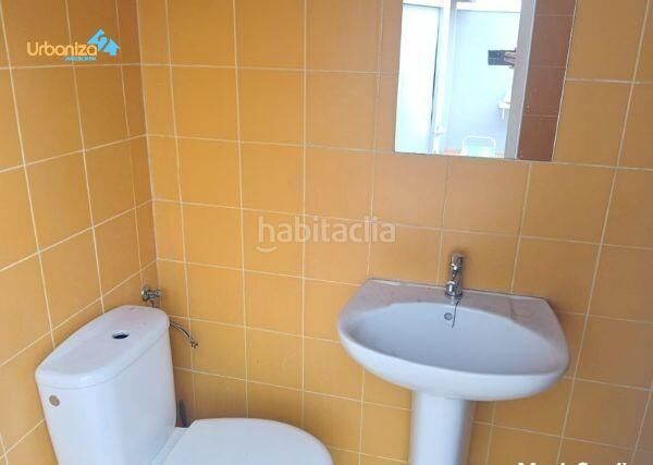 Foto a4f6eac2-aab5-487e-86d5-3d54f63890fa. Casa a Talavera la Real
