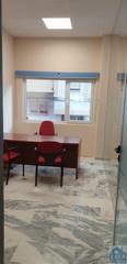 Rent Office space in Sur. Méridaoficina