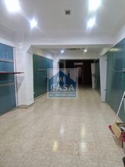 Alquiler Local Comercial en Centro. Méridalocal