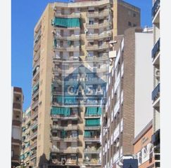 Lloguer Local Comercial a Centro. Méridalocal