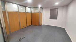 Lloguer Oficina a Centre. Oficina en el centro