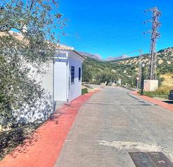 Rural plot in Viñuela. Parcela urbanizable en la viñuela