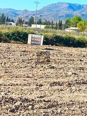 Fondo rustico in Alhama de Murcia Ciudad. Terreno en venta en alhama de murcia.