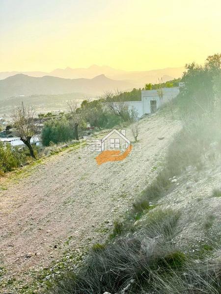 Foto d80652d5-782e-48ee-8fdf-7a83a0551c6a. Terreno residencial terreno en venta en vélezrubio. en Vélez - Rubio