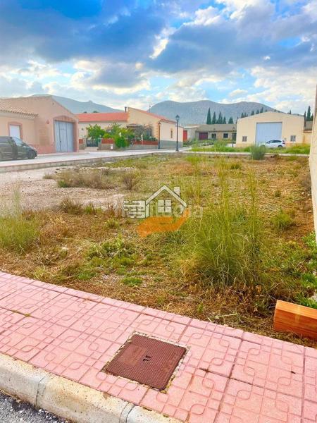 Foto 94c290d6-8171-44ca-a993-94326ba10603. Terreno residencial solar en venta . en Chirivel