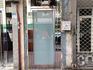 Local Comercial en SEGOVIA