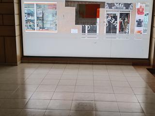 Location Local commercial à Calle sagasta 12. Alquiler local comercial