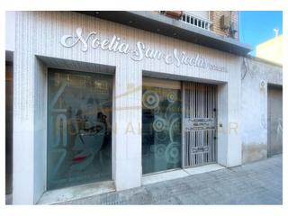 Local Comercial a Calle mayor 70. Local comercial venta almoradí