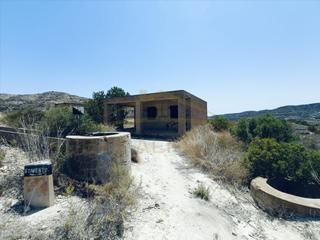 Casa  Poligono 19 18. Finca 2 habitaciones venta aspe