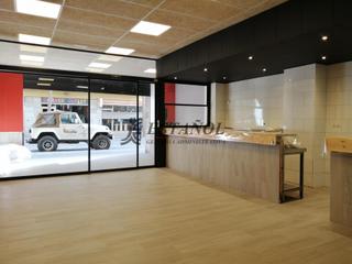 Local Comercial a Seu d´Urgell (La)