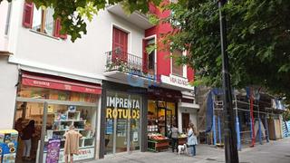 Location Local commercial à Lasarte - Oria. Local en alquiler en lasarte