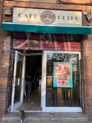 Local Comercial  De l'agricultura