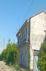 Finca rústica a Diseminado Charnacales
