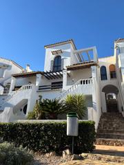 House in Gran Vista-Olivo de Oro. Espectacular bungalow con vistas al mar !!