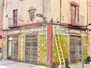 Local Comercial a Muralla del castell 4