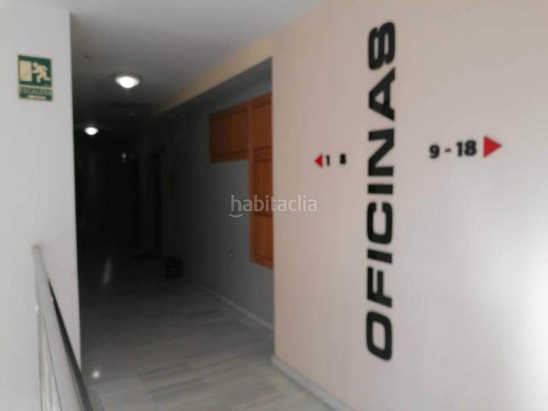 Foto 680b4f65-d747-41ba-b391-5e70c5fb88a9. Büro in Pabellón - Estación - El Corte Inglés Ejido (El)