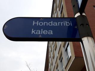 Local commercial à Lakua-Bizkarra