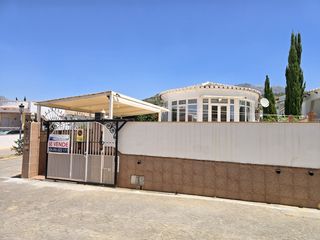 House in Alcaucín