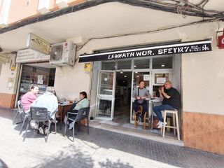 Traspàs Local Comercial a Es Camp Redó. Traspaso bar de tapas en pleno rendimiento